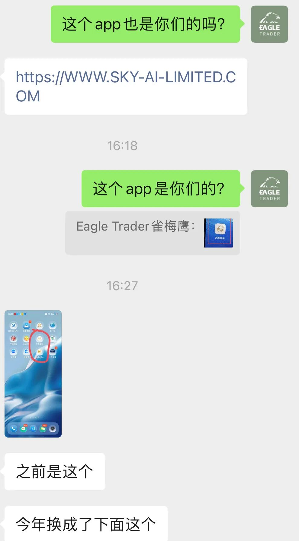�㶫���������������